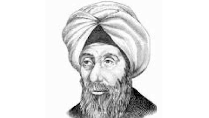 التربية الإسلامية aa